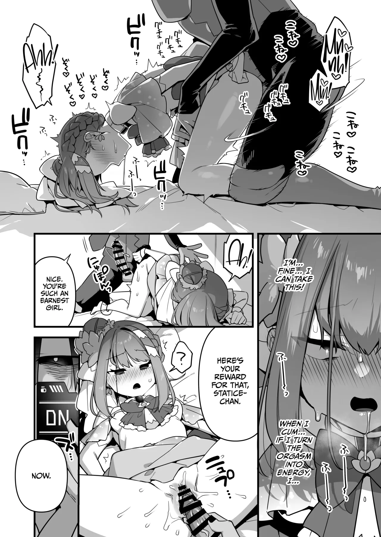 Aku no Tesaki ni Natta node. ~Mahou Shoujo o Ryoujoku Shimasu~ 3 Chapter 1 - page 86