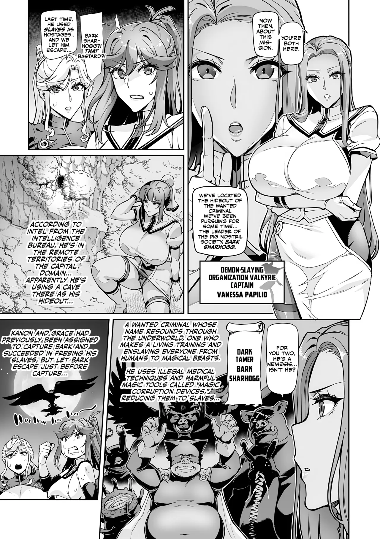 Senki Choukyou Valkyrie Tamer Chapter 1 - page 3