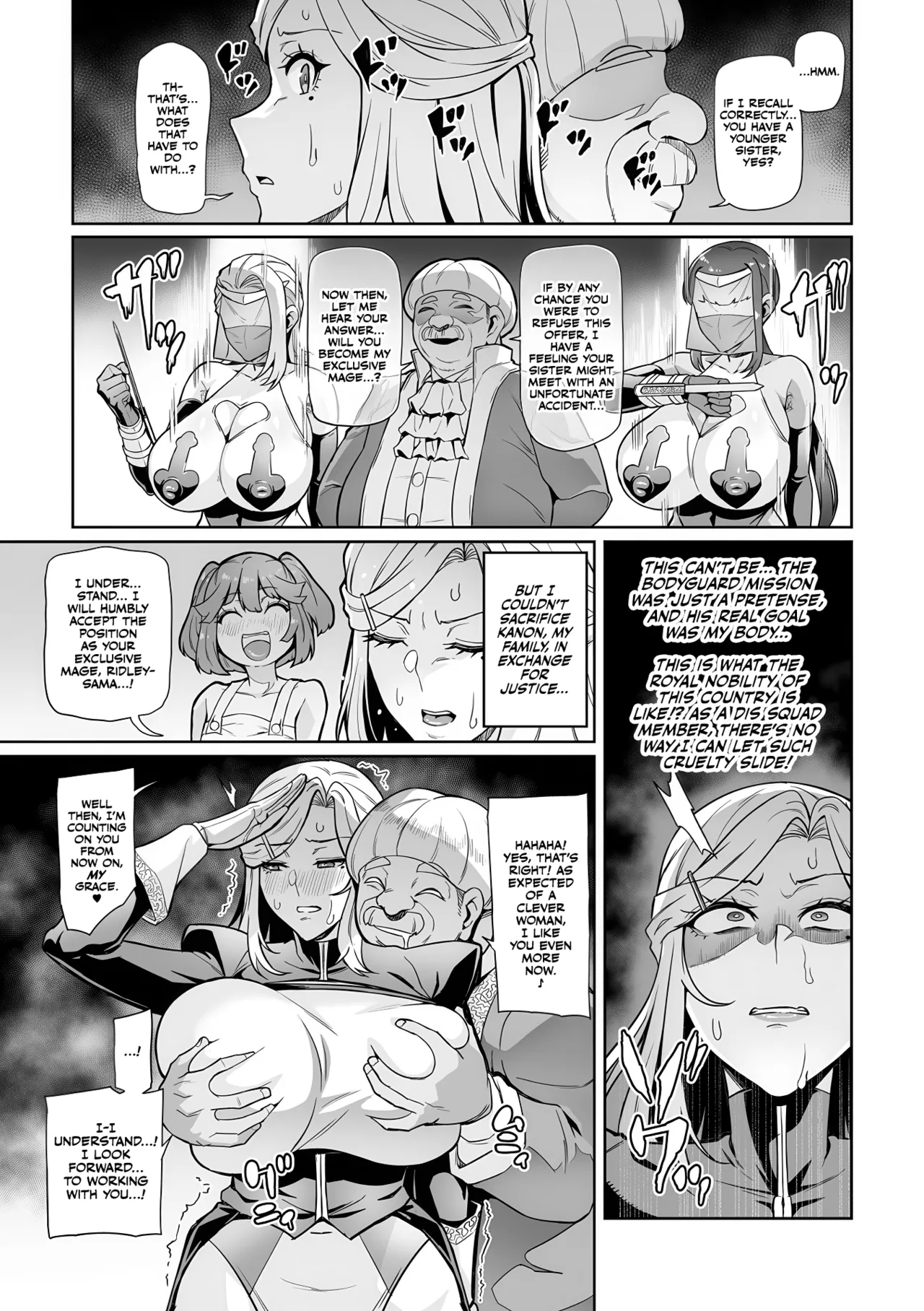Senki Choukyou Valkyrie Tamer Chapter 1 - page 35