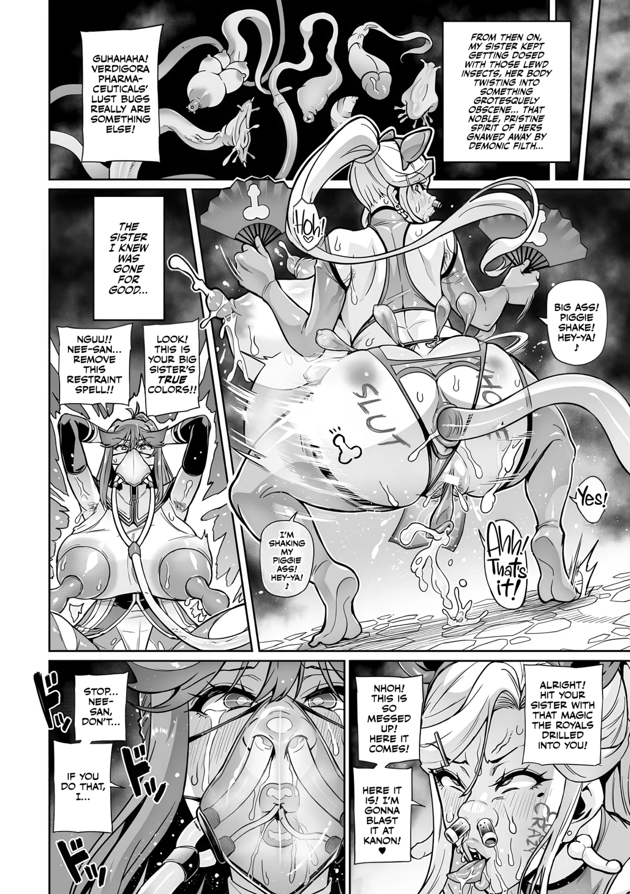 Senki Choukyou Valkyrie Tamer Chapter 1 - page 46