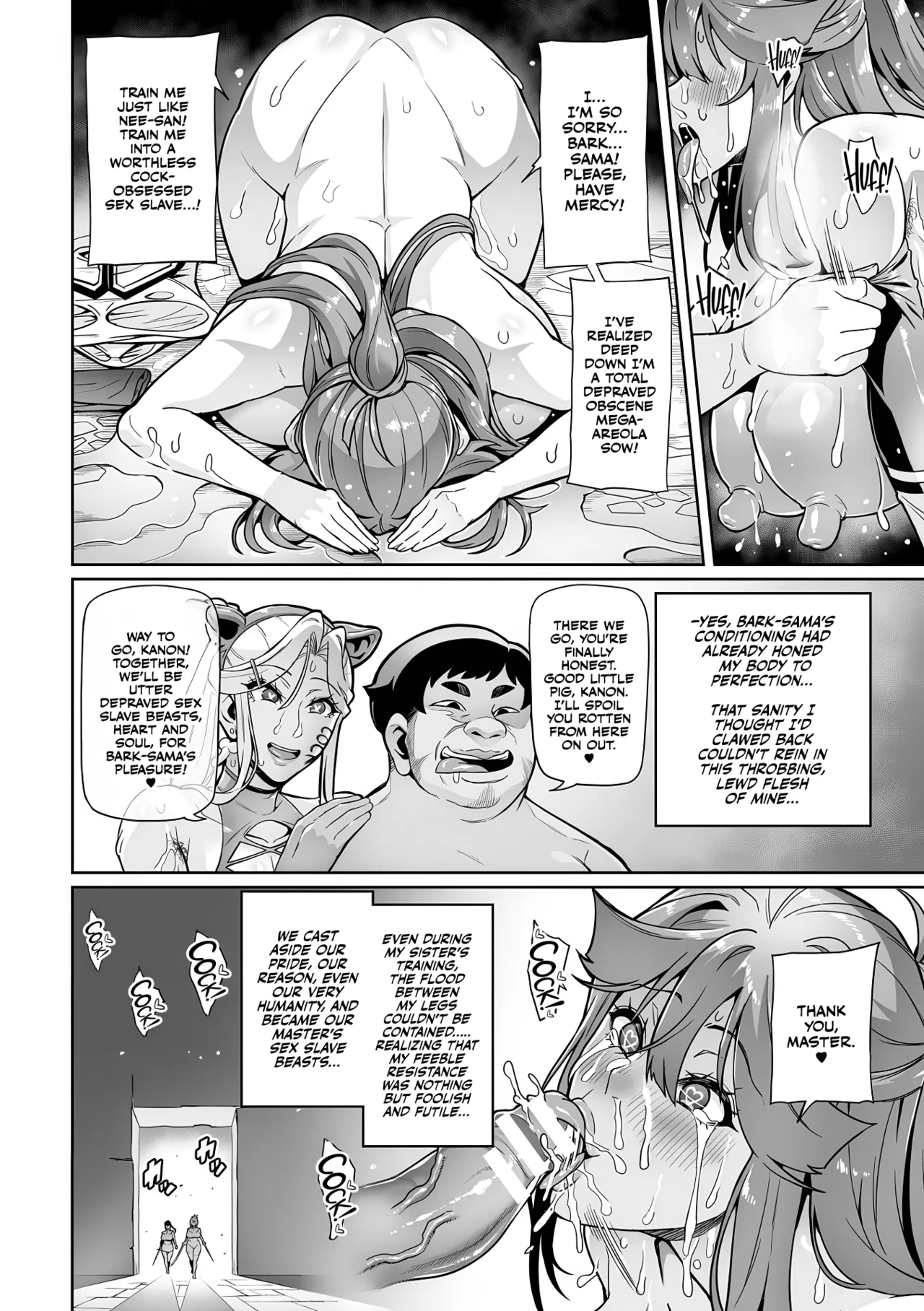 Senki Choukyou Valkyrie Tamer Chapter 1 - page 48