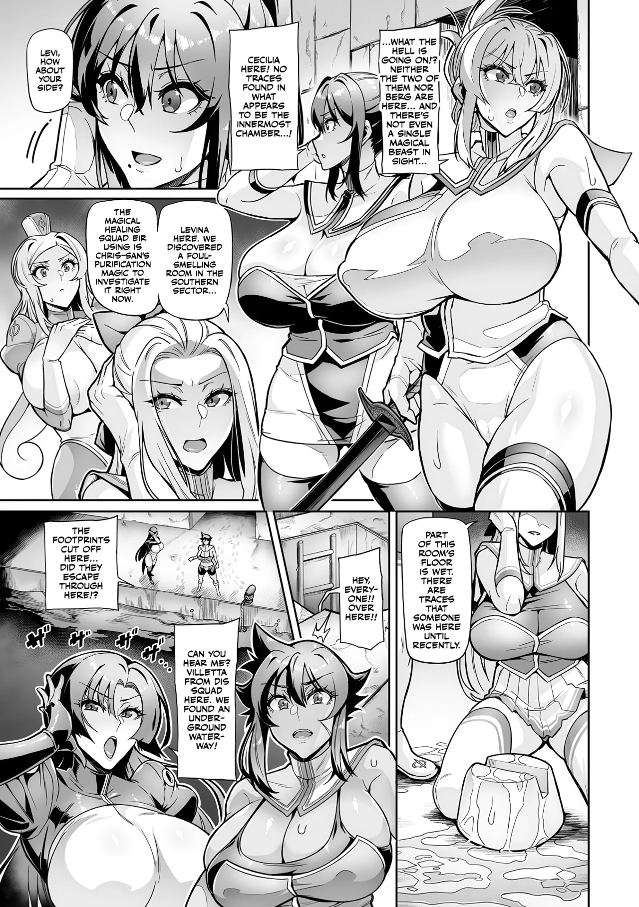 Senki Choukyou Valkyrie Tamer Chapter 1 - page 49
