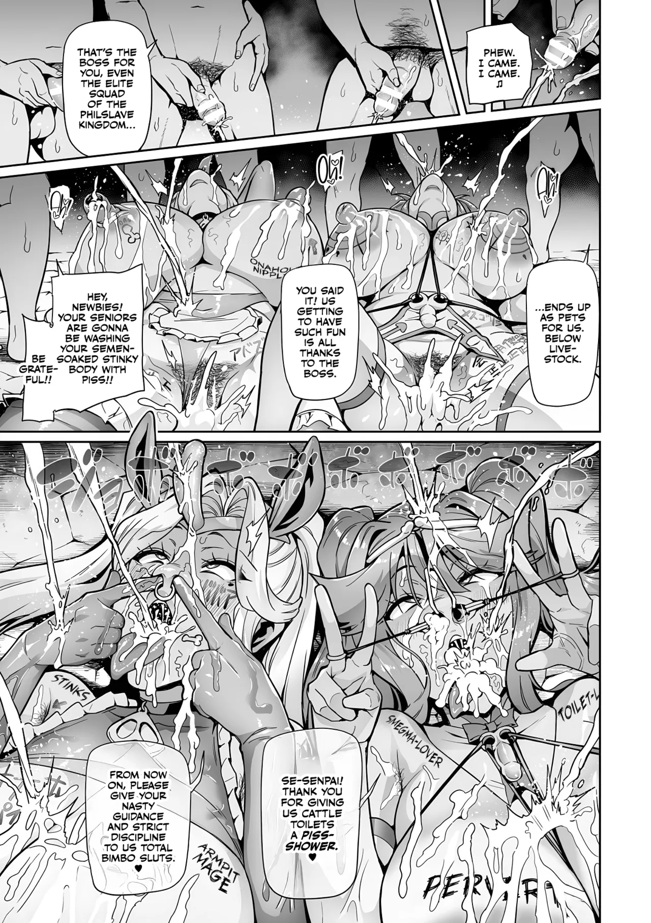 Senki Choukyou Valkyrie Tamer Chapter 1 - page 61