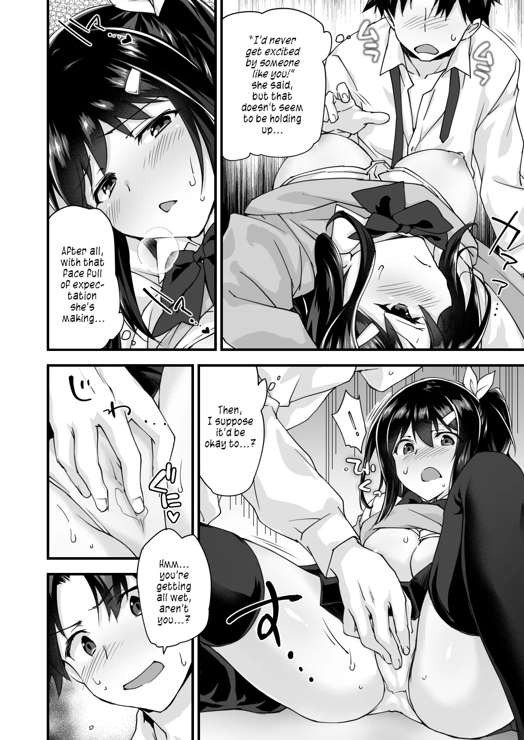 Osananajimi to Kenka Ecchi ~Sunao ni Narenai Namaiki Kanojo~ Chapter 1 - page 12
