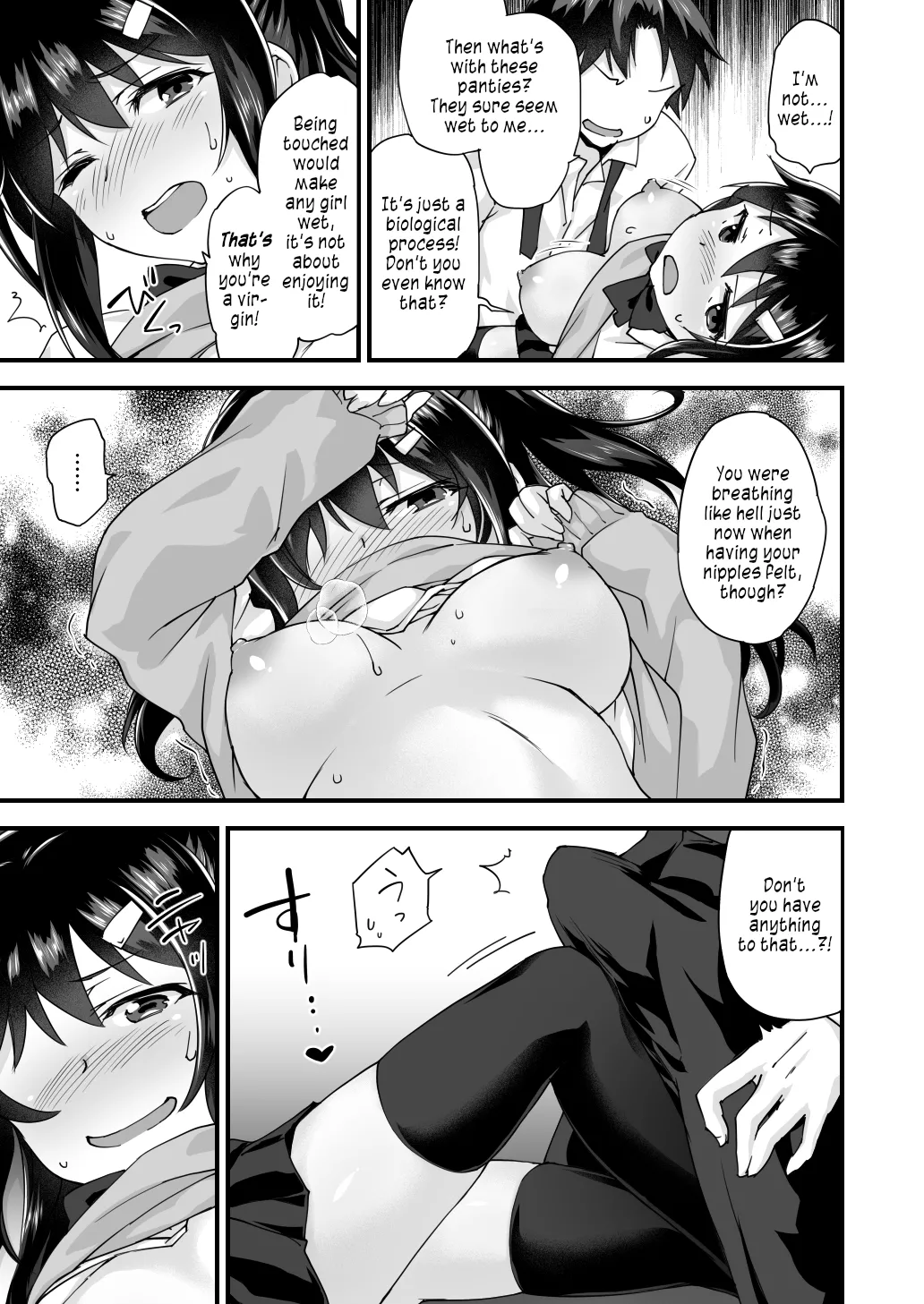 Osananajimi to Kenka Ecchi ~Sunao ni Narenai Namaiki Kanojo~ Chapter 1 - page 13