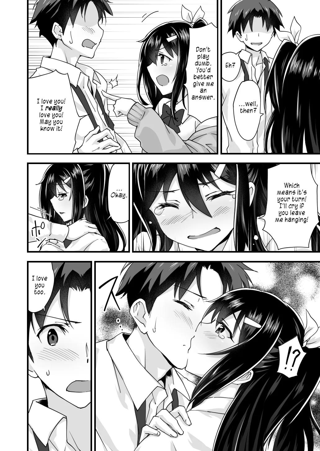 Osananajimi to Kenka Ecchi ~Sunao ni Narenai Namaiki Kanojo~ Chapter 1 - page 20