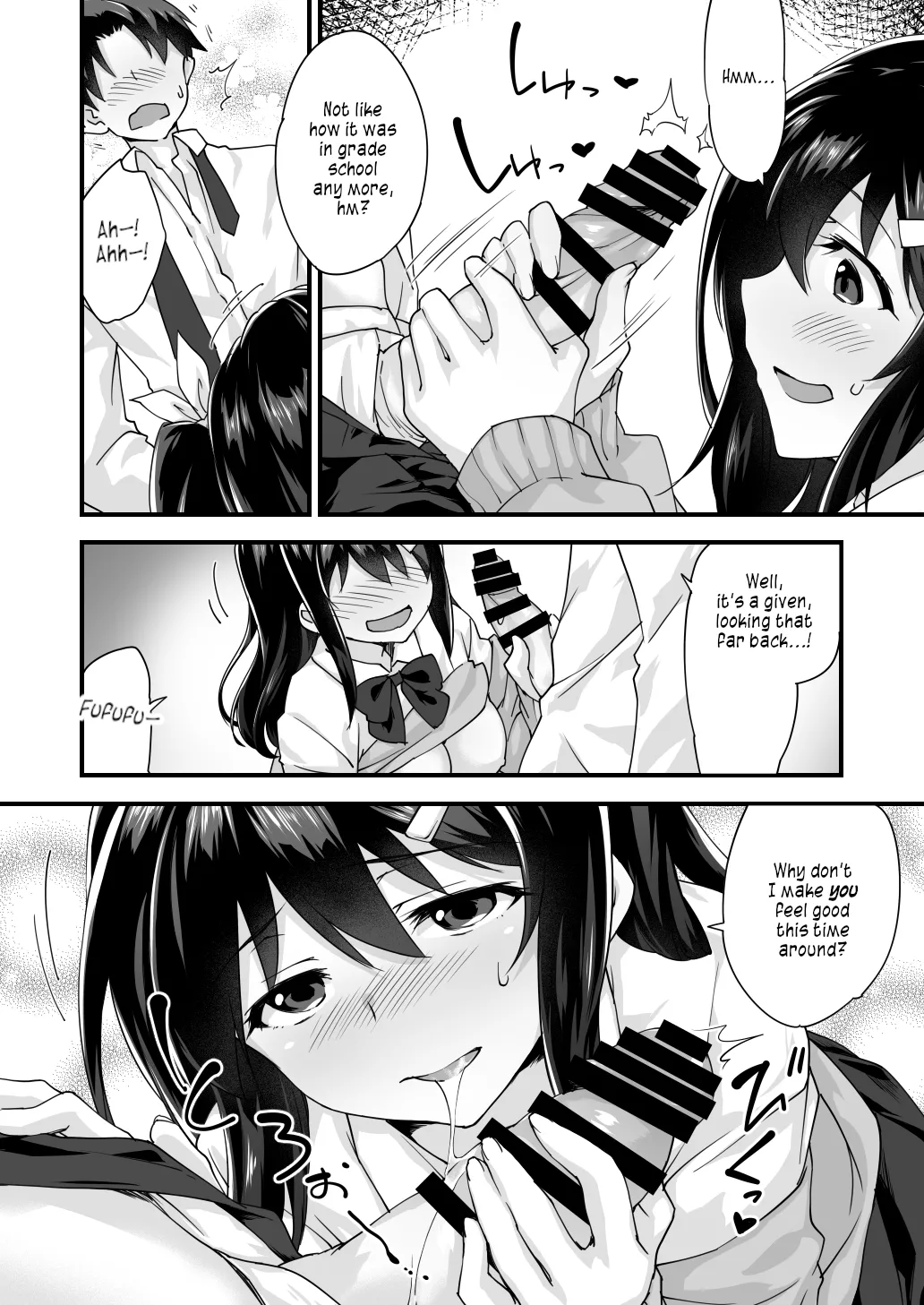 Osananajimi to Kenka Ecchi ~Sunao ni Narenai Namaiki Kanojo~ Chapter 1 - page 22