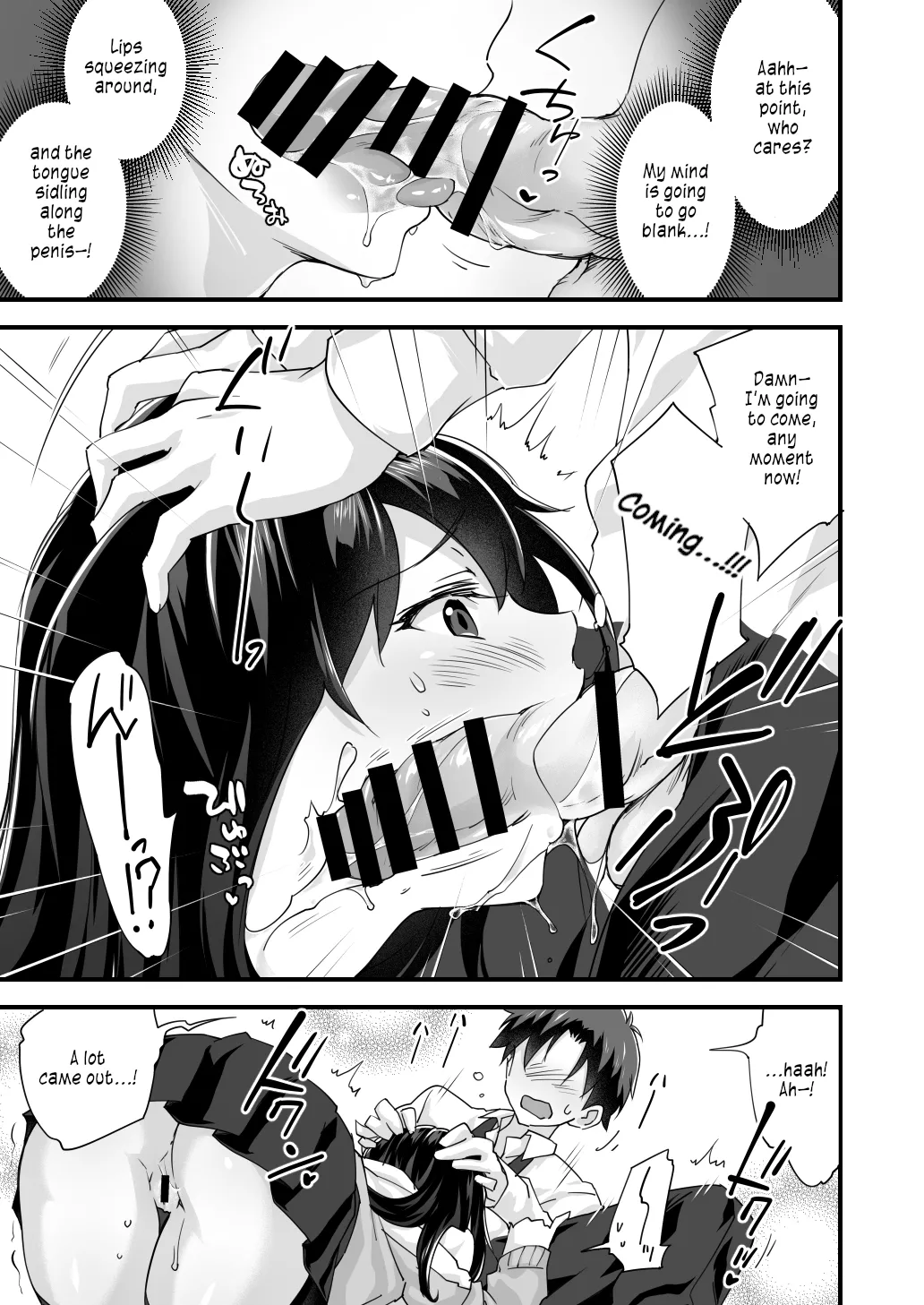 Osananajimi to Kenka Ecchi ~Sunao ni Narenai Namaiki Kanojo~ Chapter 1 - page 25