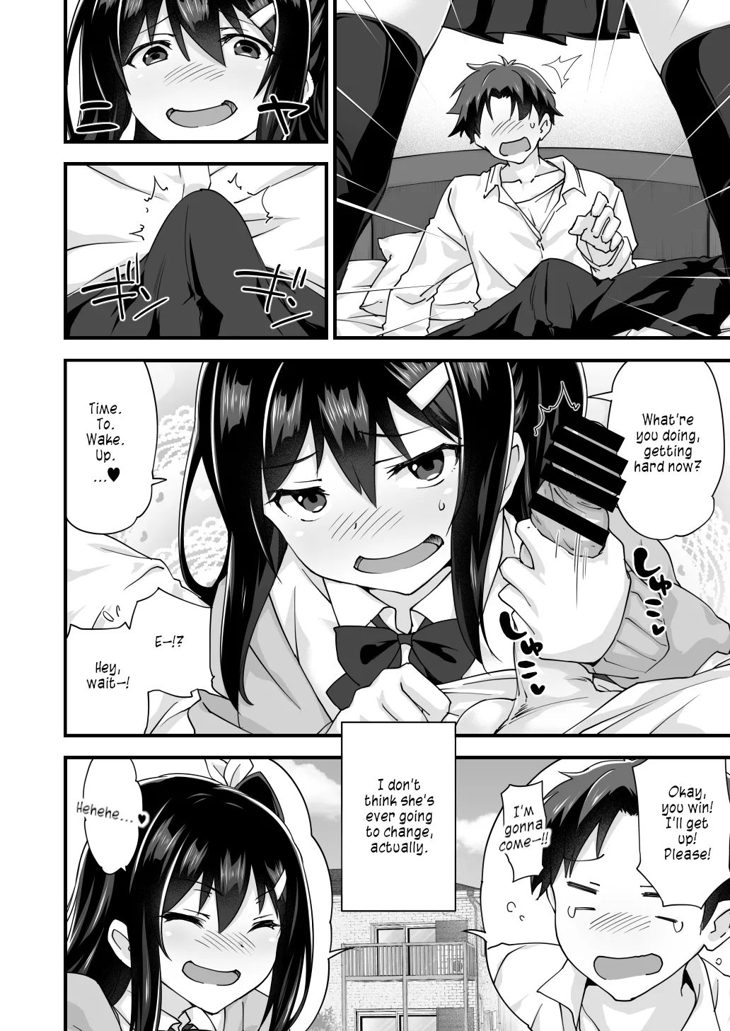 Osananajimi to Kenka Ecchi ~Sunao ni Narenai Namaiki Kanojo~ Chapter 1 - page 38