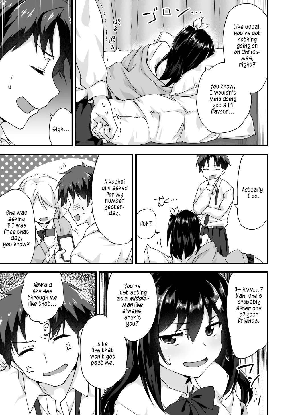 Osananajimi to Kenka Ecchi ~Sunao ni Narenai Namaiki Kanojo~ Chapter 1 - page 5