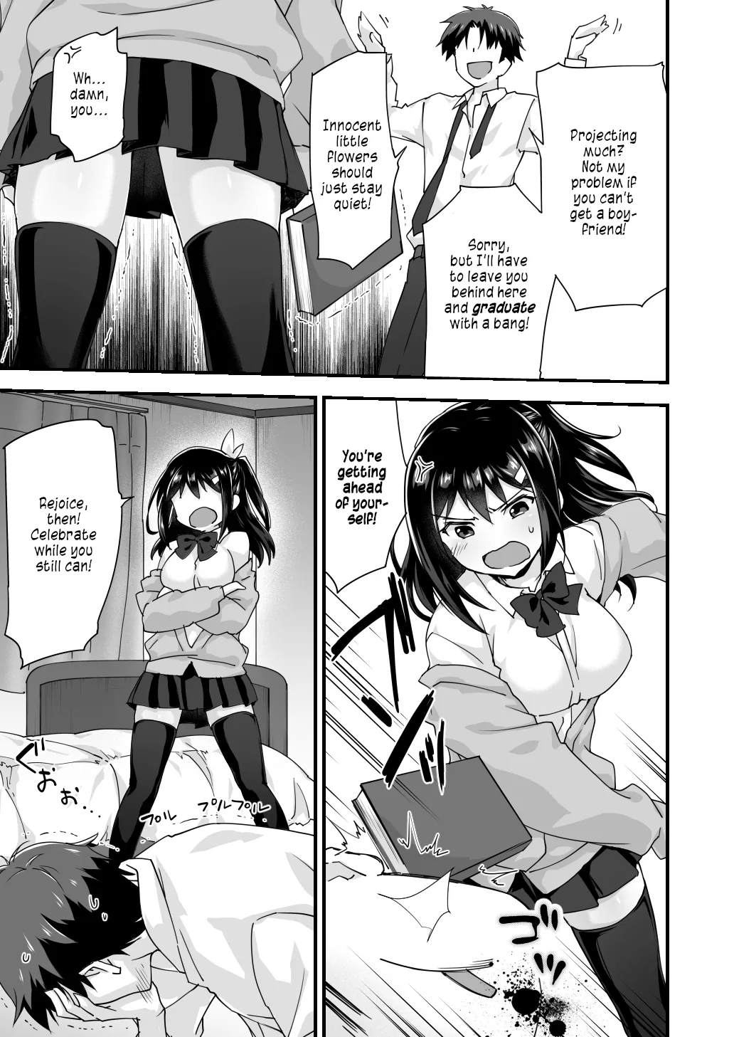Osananajimi to Kenka Ecchi ~Sunao ni Narenai Namaiki Kanojo~ Chapter 1 - page 7
