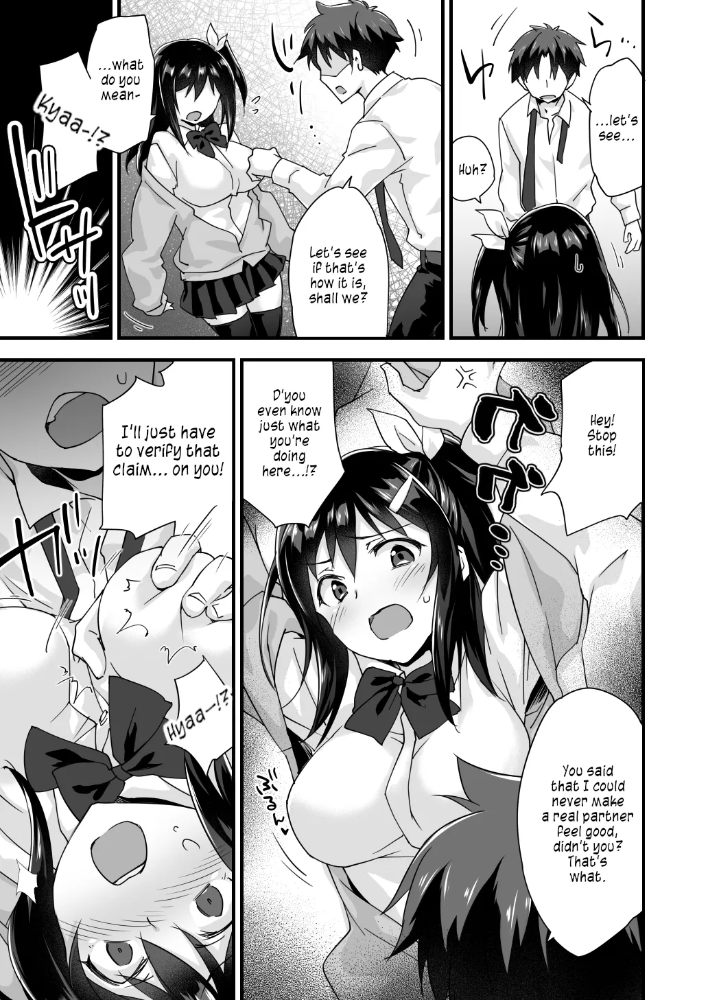 Osananajimi to Kenka Ecchi ~Sunao ni Narenai Namaiki Kanojo~ Chapter 1 - page 9