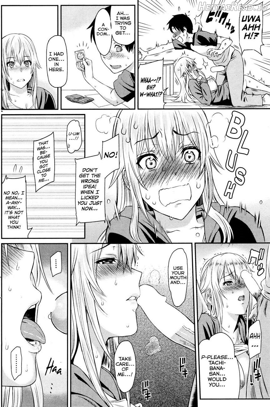 Dignified Darling Chapter 1 - page 12