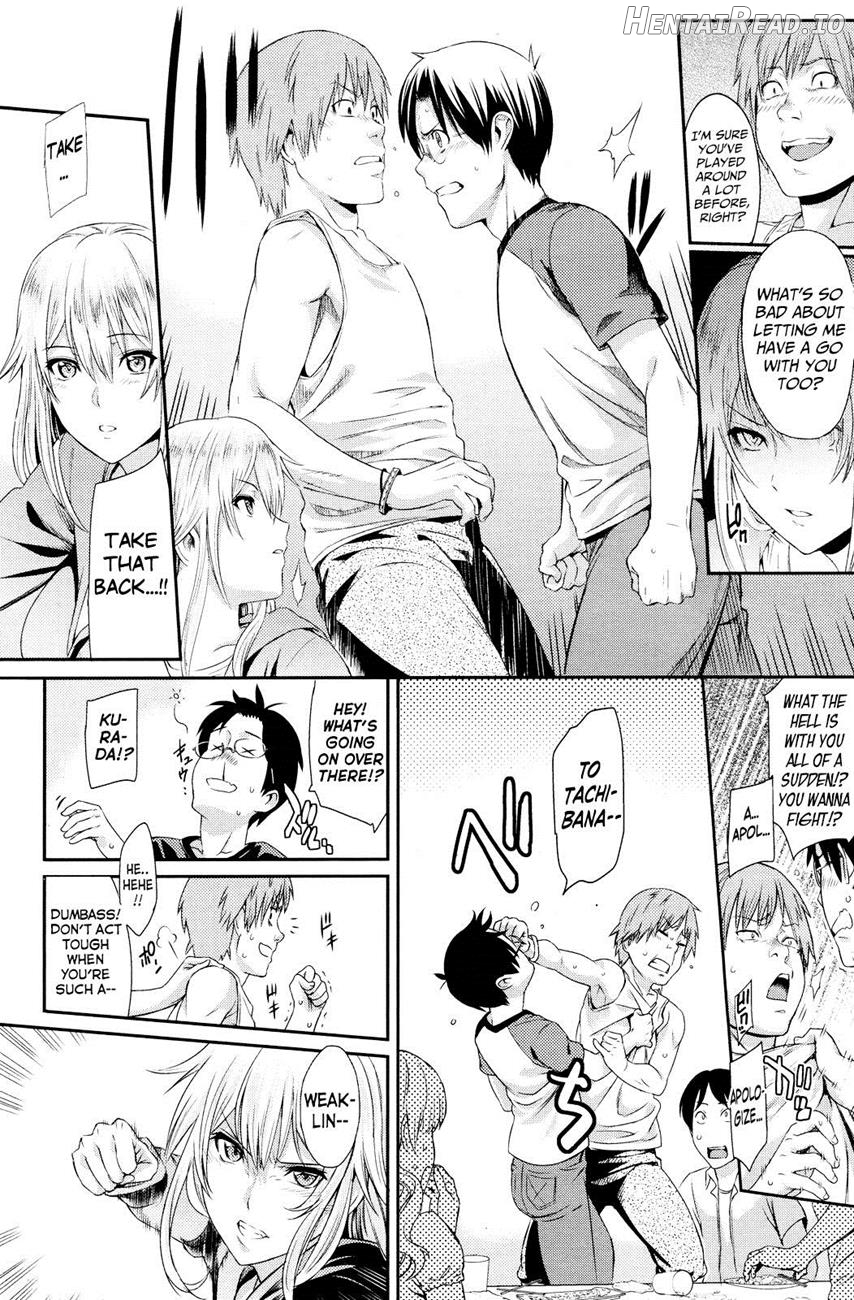Dignified Darling Chapter 1 - page 5