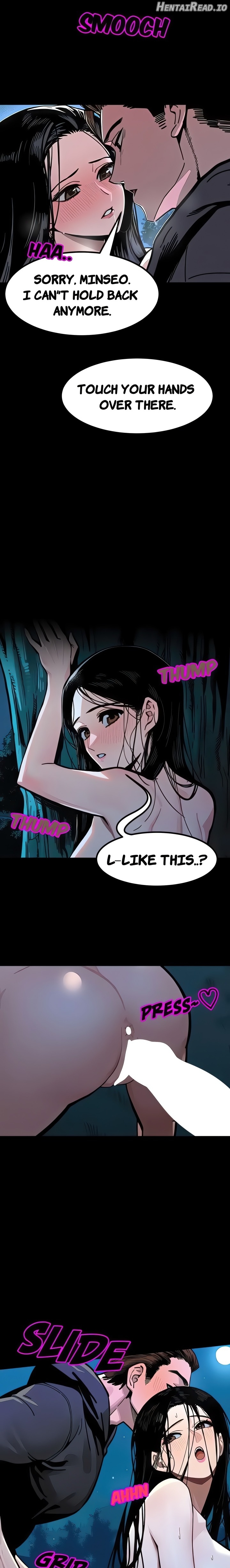 Lust Game Chapter 3 - page 9