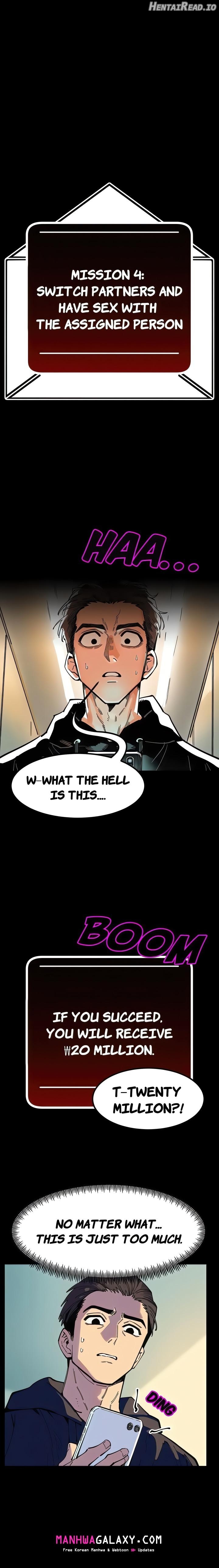 Lust Game Chapter 4 - page 1
