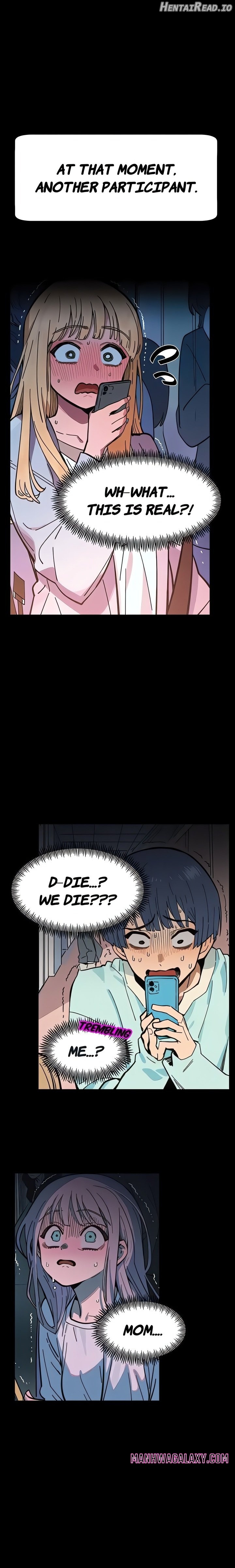 Lust Game Chapter 5 - page 4