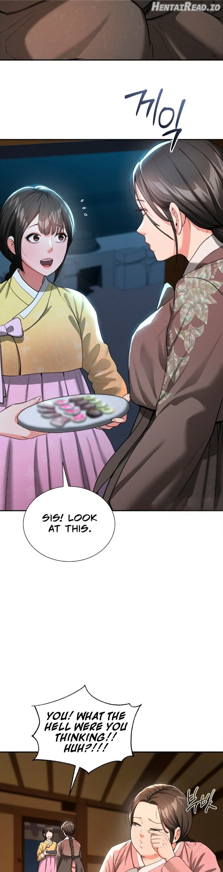 Yeoni’s Tavern Chapter 6 - page 26