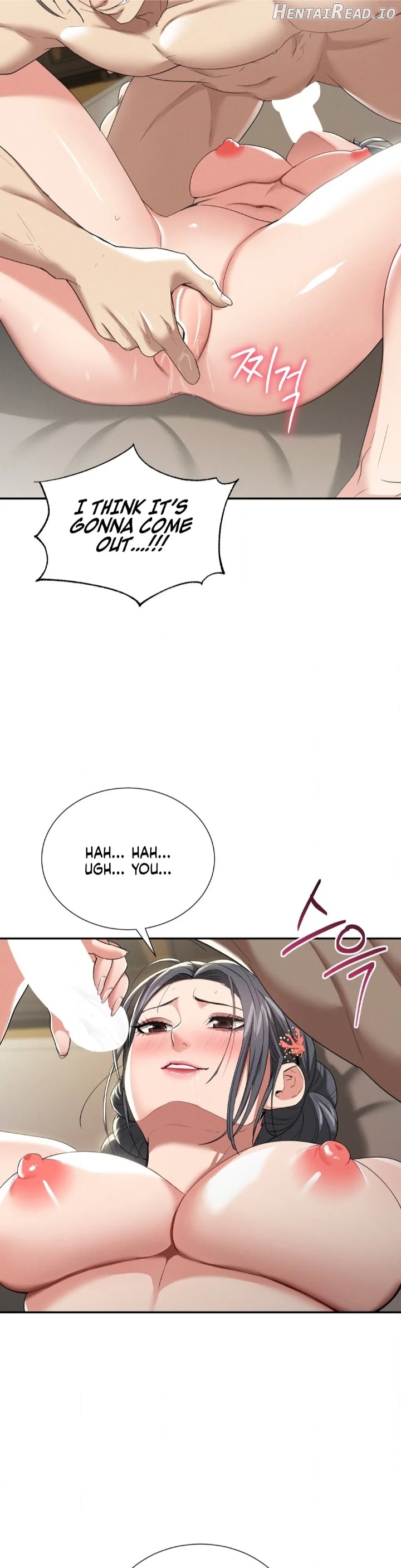 Yeoni’s Tavern Chapter 8 - page 8