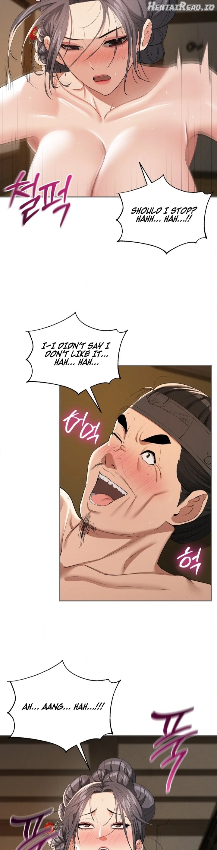 Yeoni’s Tavern Chapter 9 - page 22