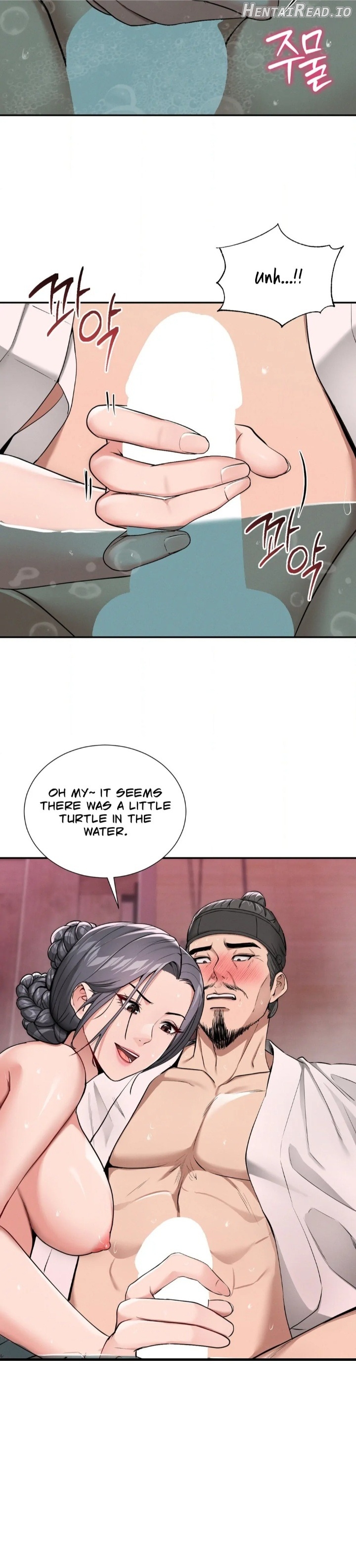 Yeoni’s Tavern Chapter 2 - page 14