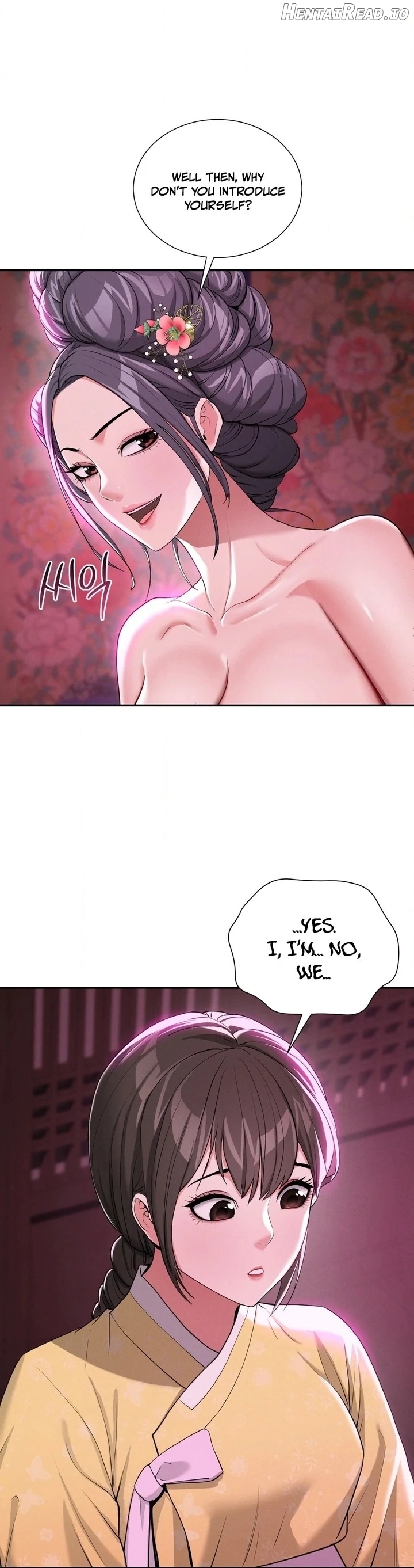 Yeoni’s Tavern Chapter 5 - page 26