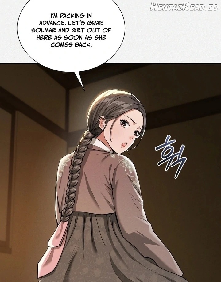 Yeoni’s Tavern Chapter 5 - page 51