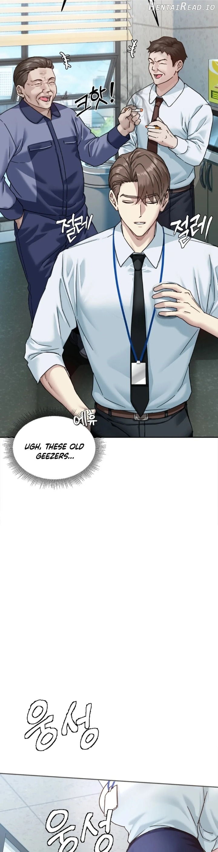 I Can’t Stand It, Sister-in-Law Chapter 1 - page 14