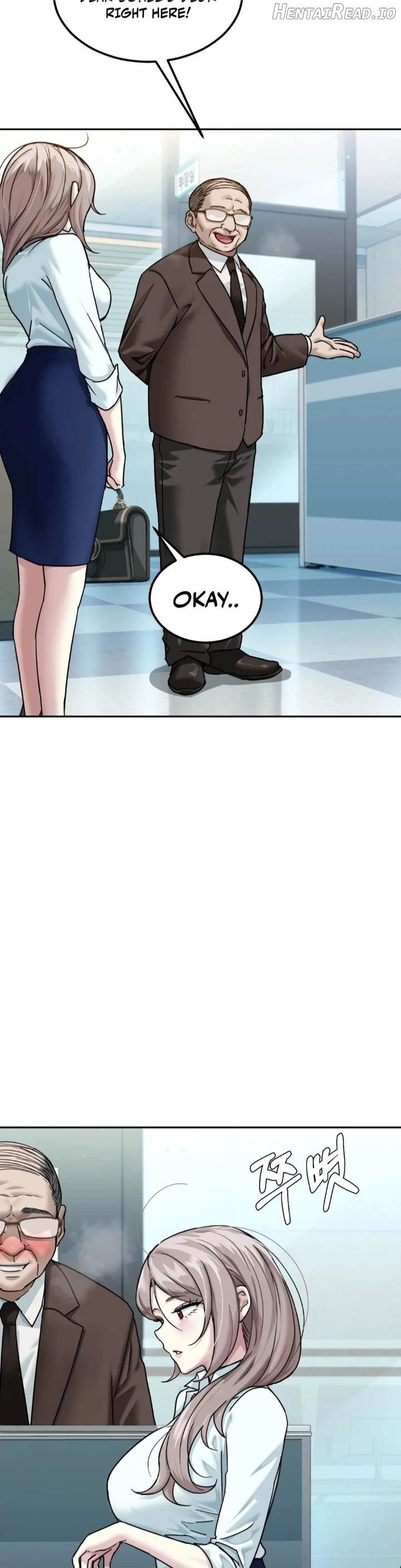 I Can’t Stand It, Sister-in-Law Chapter 1 - page 19