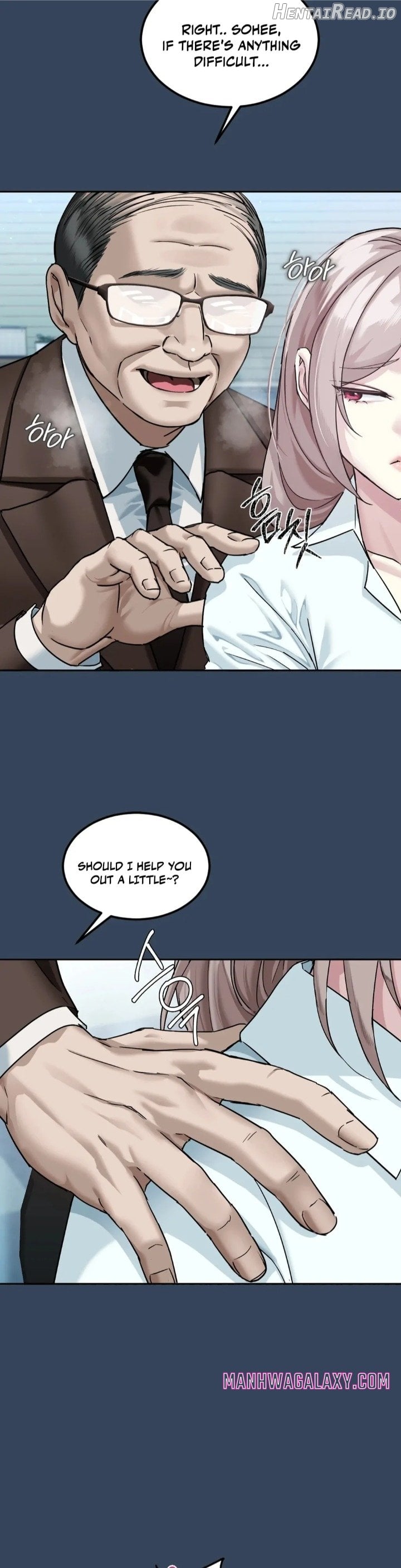 I Can’t Stand It, Sister-in-Law Chapter 1 - page 23