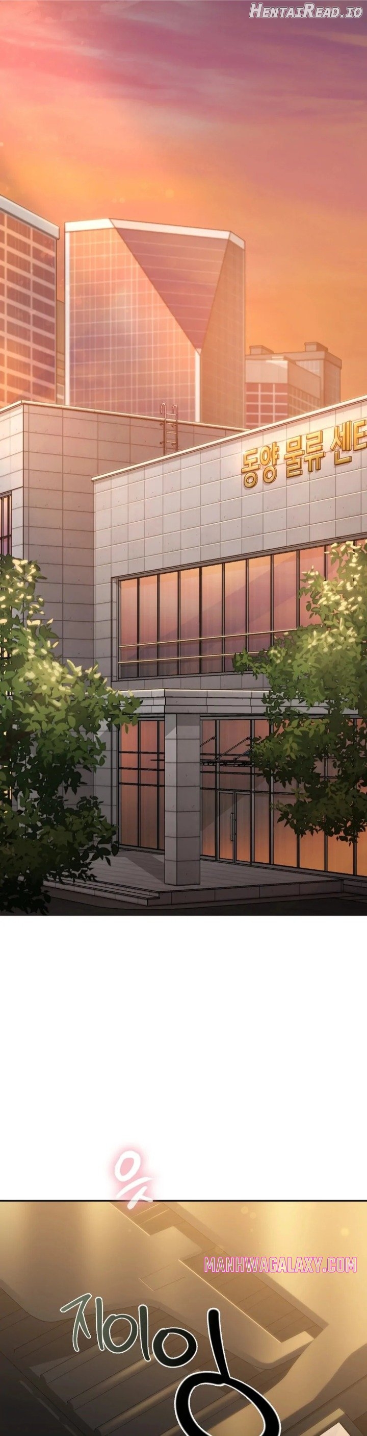 I Can’t Stand It, Sister-in-Law Chapter 1 - page 33