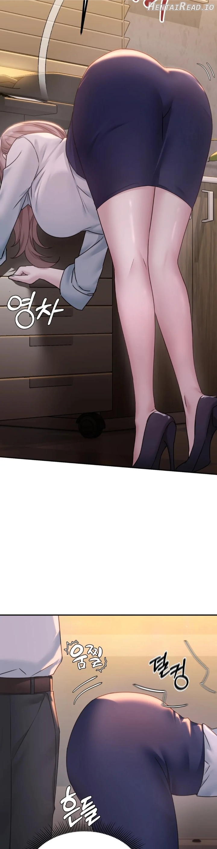 I Can’t Stand It, Sister-in-Law Chapter 1 - page 39