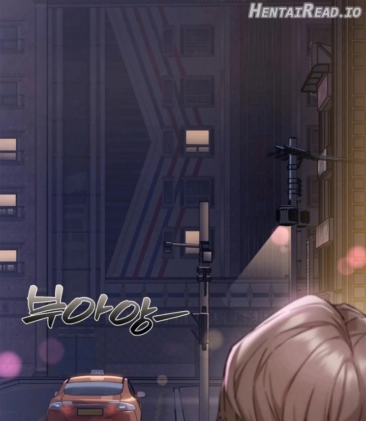 I Can’t Stand It, Sister-in-Law Chapter 2 - page 134