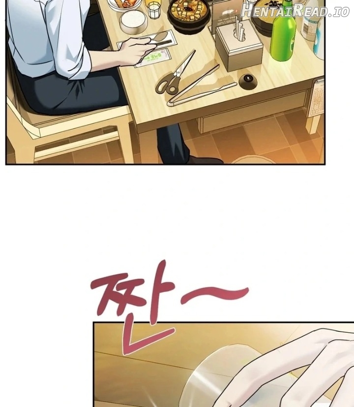 I Can’t Stand It, Sister-in-Law Chapter 2 - page 47
