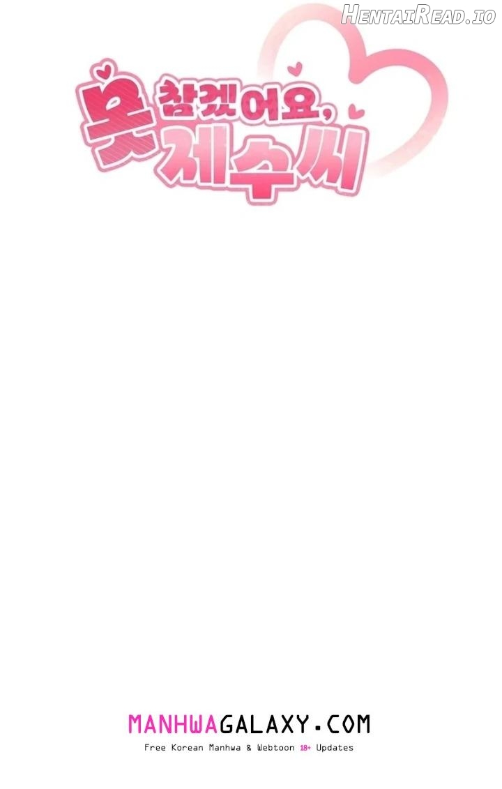 I Can’t Stand It, Sister-in-Law Chapter 6 - page 14