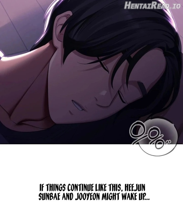Drunken Maniac Chapter 2 - page 17