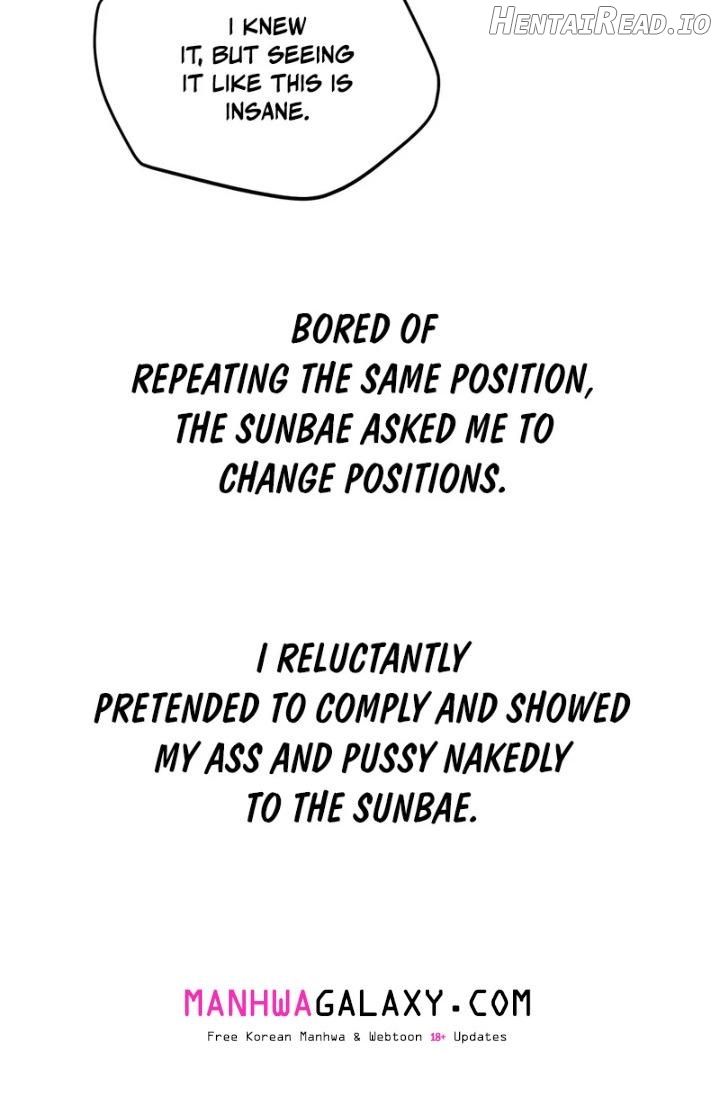 Drunken Maniac Chapter 3 - page 17