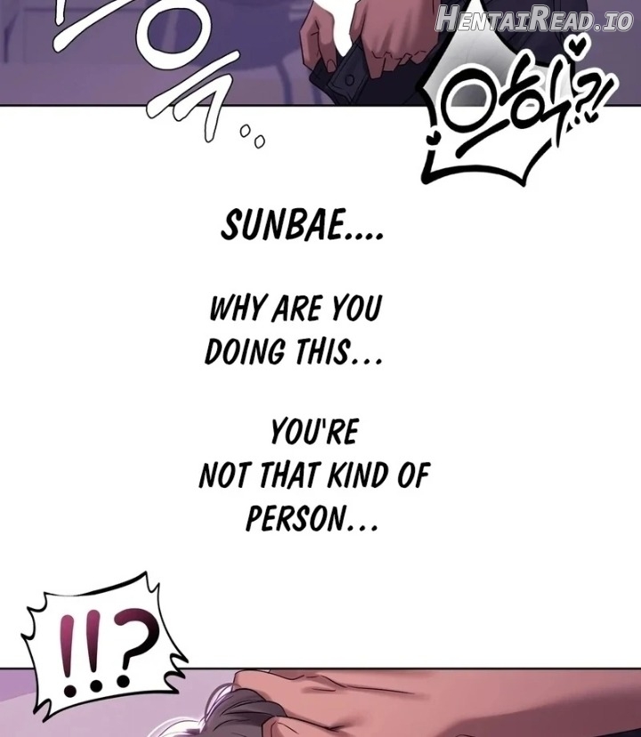 Drunken Maniac Chapter 5 - page 12