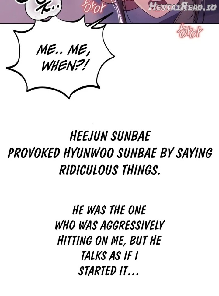 Drunken Maniac Chapter 5 - page 5