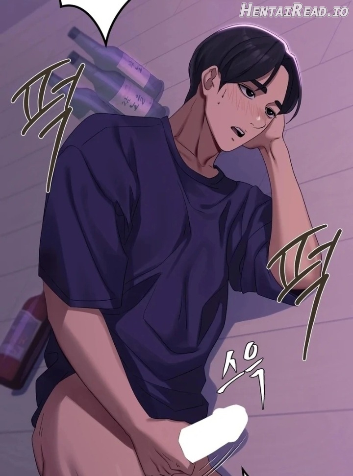 Drunken Maniac Chapter 4 - page 10