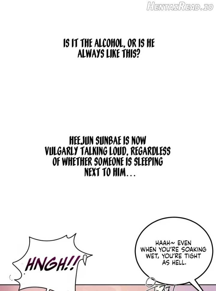 Drunken Maniac Chapter 4 - page 19