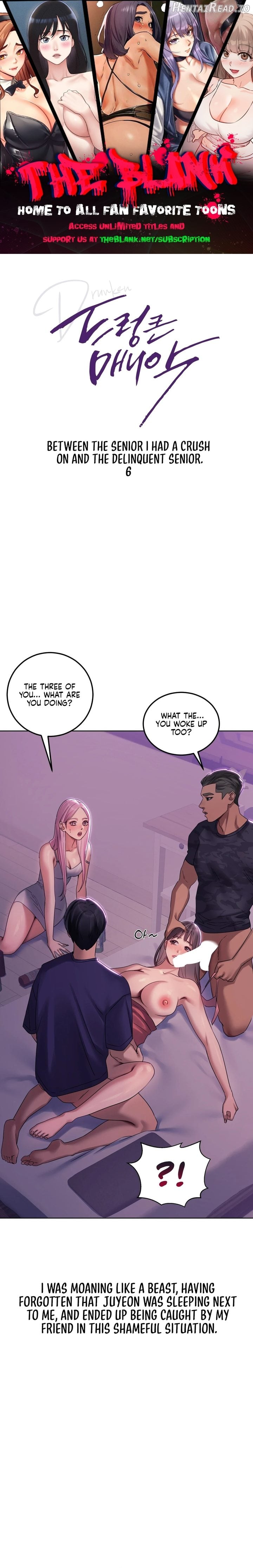 Drunken Maniac Chapter 6 - page 1