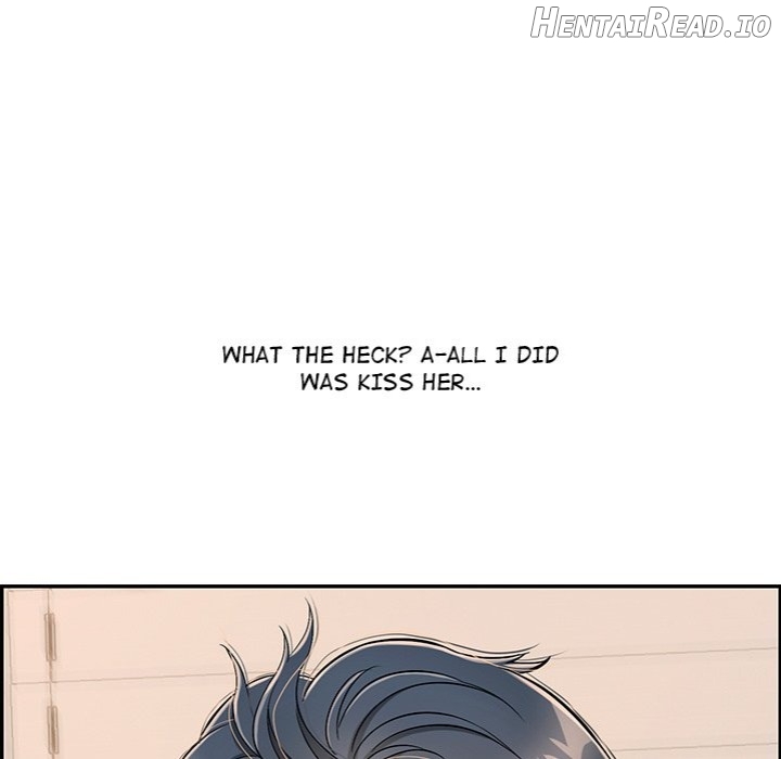 One More Time (Seokhyeon) Chapter 11 - page 122