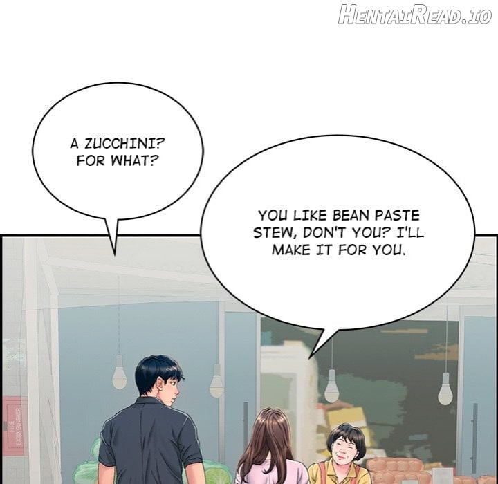 One More Time (Seokhyeon) Chapter 1 - page 42