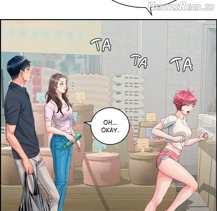 One More Time (Seokhyeon) Chapter 1 - page 94