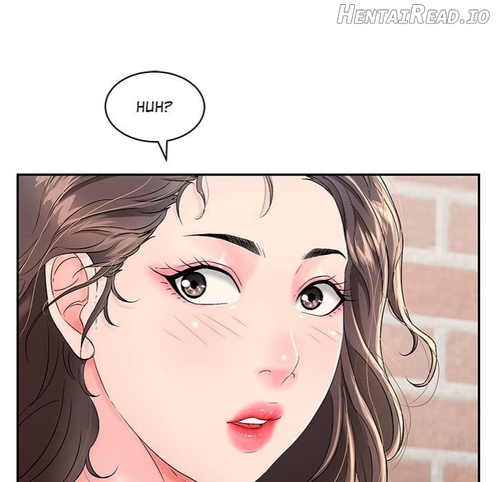 One More Time (Seokhyeon) Chapter 2 - page 11