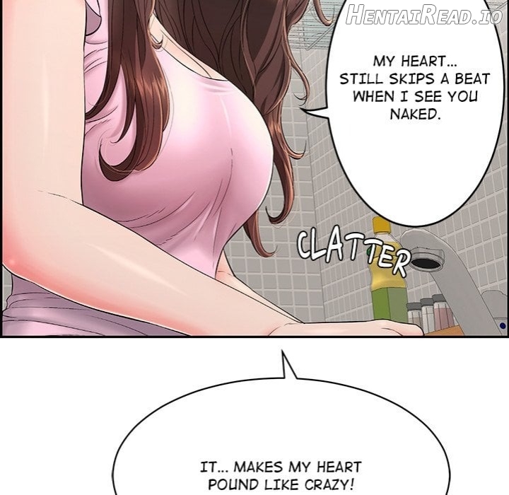 One More Time (Seokhyeon) Chapter 2 - page 120