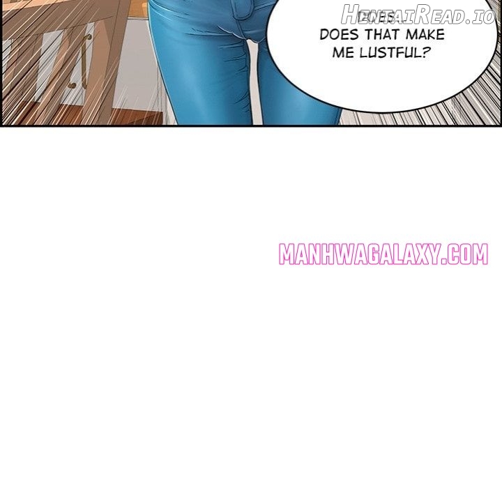 One More Time (Seokhyeon) Chapter 2 - page 125