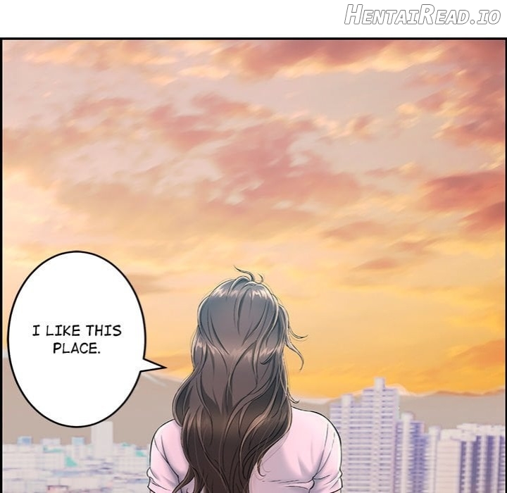 One More Time (Seokhyeon) Chapter 2 - page 39