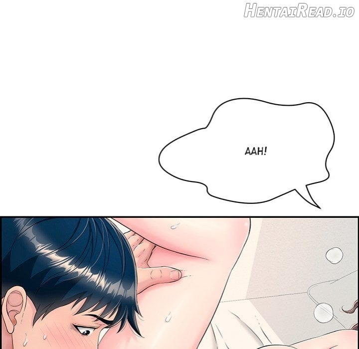 One More Time (Seokhyeon) Chapter 6 - page 17